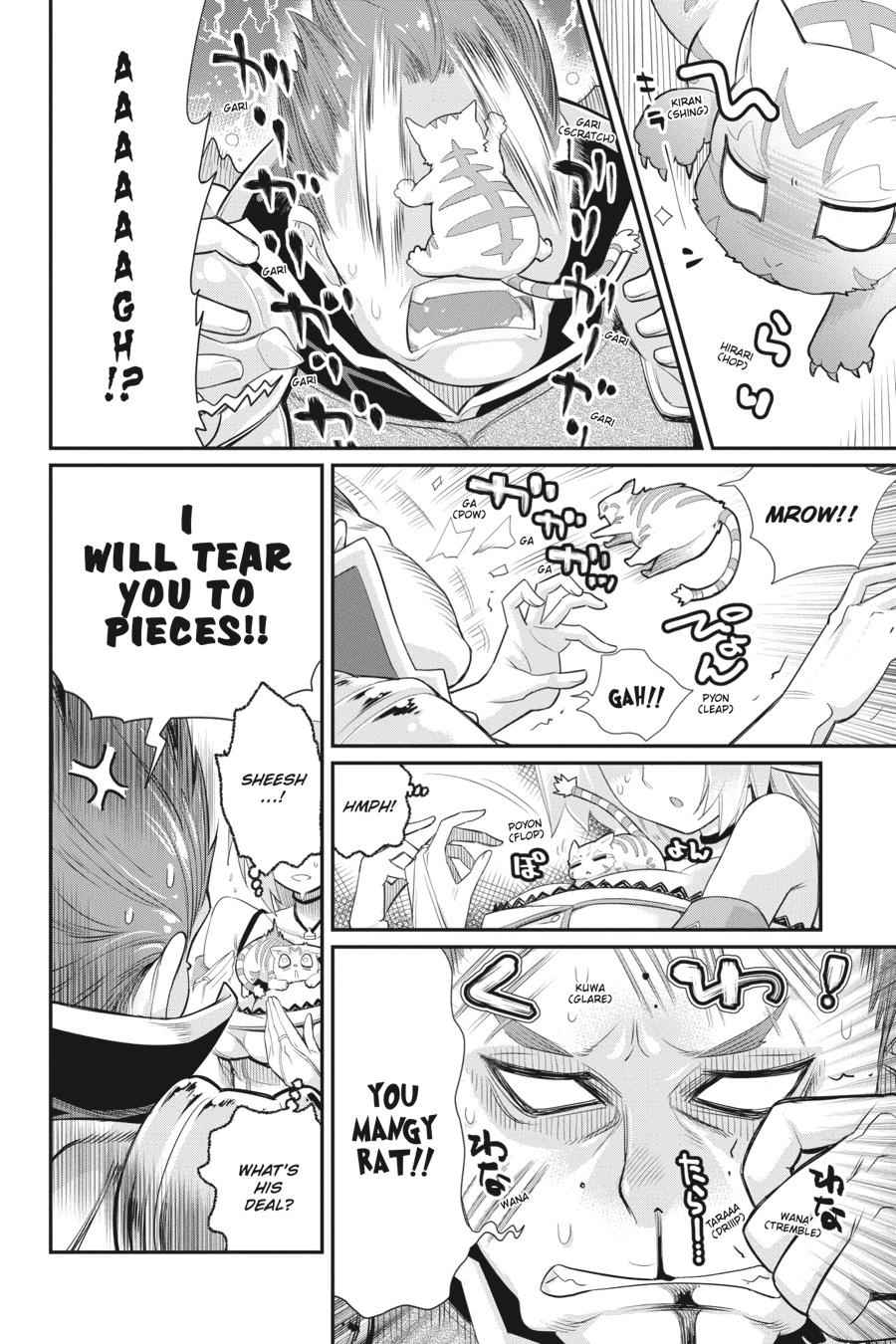 S-Rank Monster no Behemoth Dakedo Chap 3 - Next Chap 4