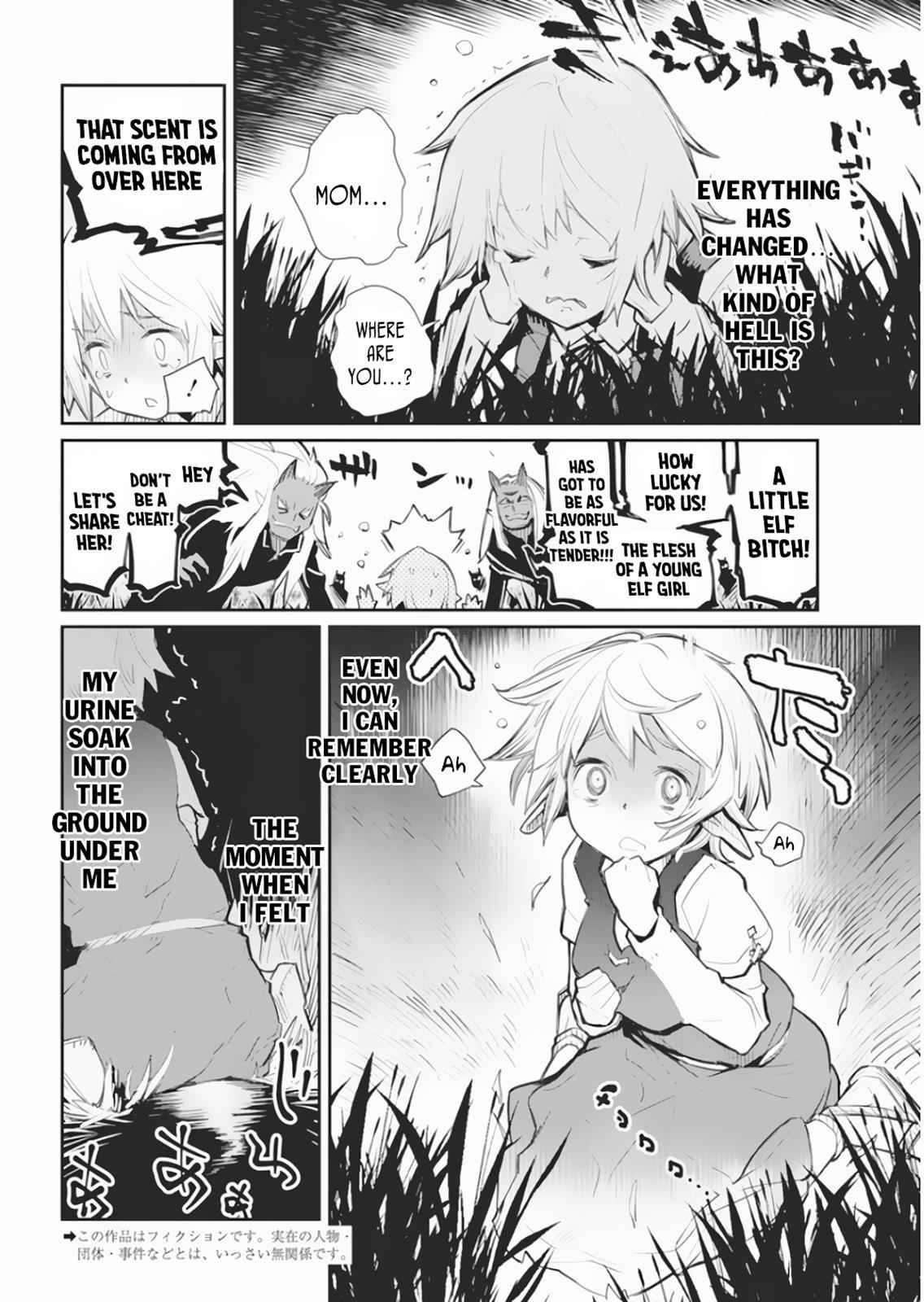 S-Rank Monster no Behemoth Dakedo Chap 17 - Next Chap 18