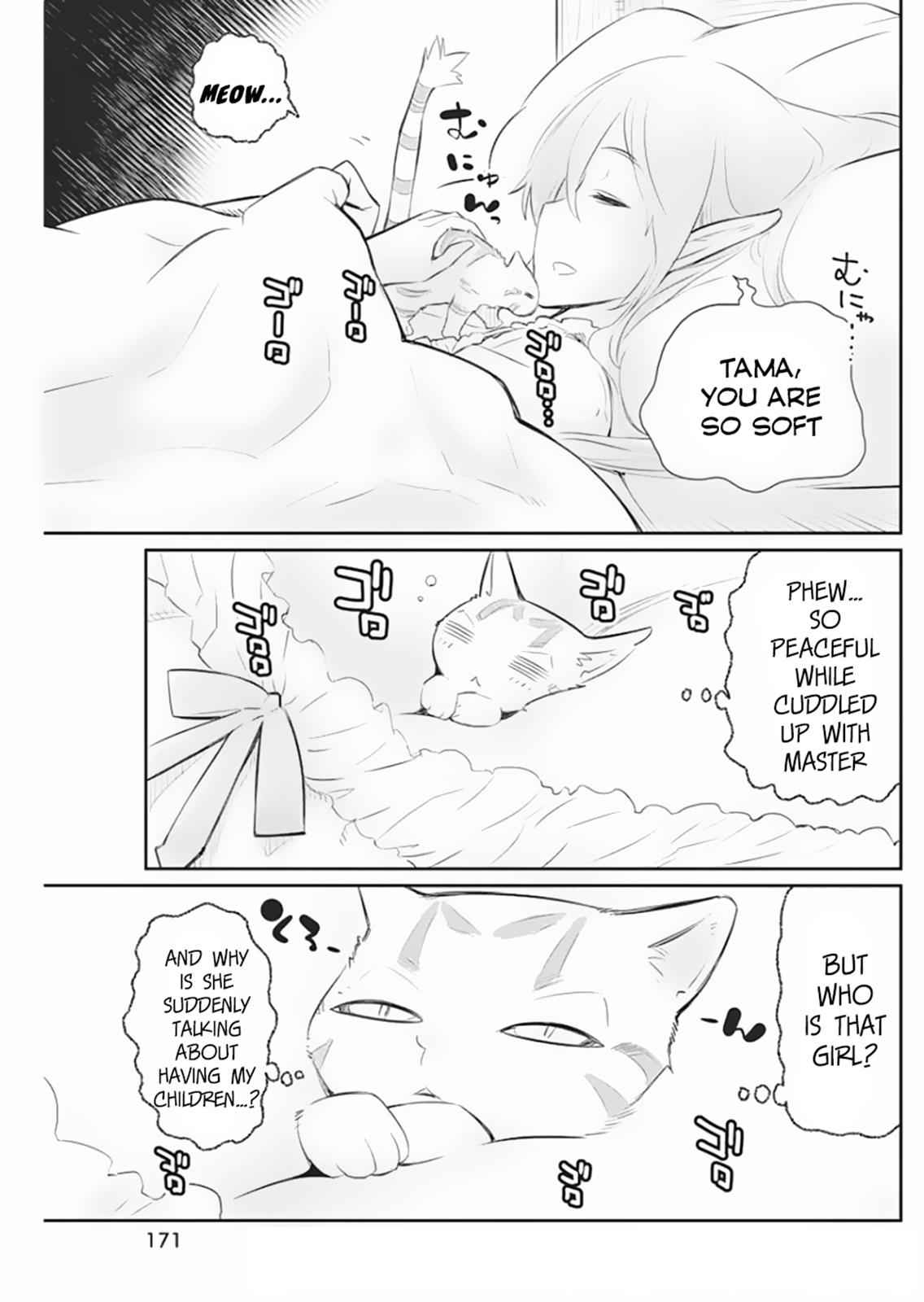S-Rank Monster no Behemoth Dakedo Chap 19 - Next Chap 20