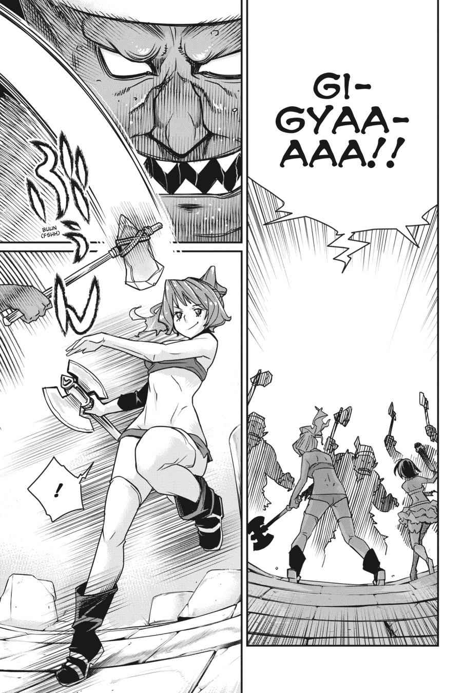 S-Rank Monster no Behemoth Dakedo Chap 12 - Next Chap 13