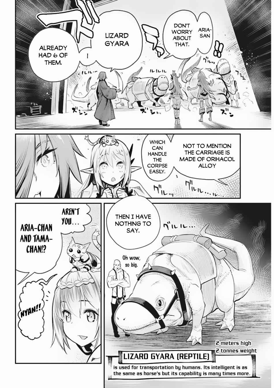 S-Rank Monster no Behemoth Dakedo Chap 27 - Next Chap 28