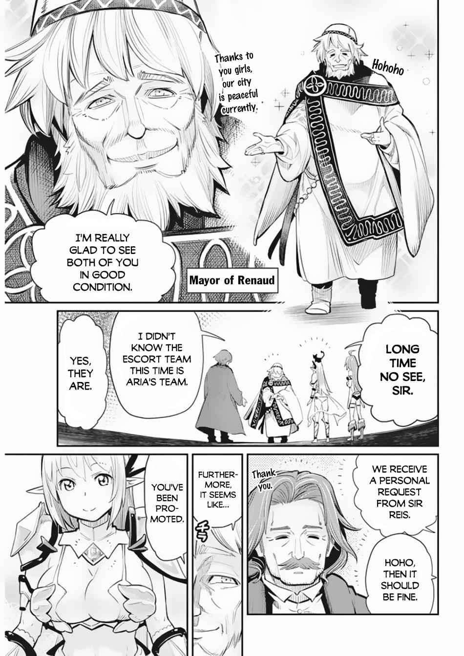 S-Rank Monster no Behemoth Dakedo Chap 27 - Next Chap 28