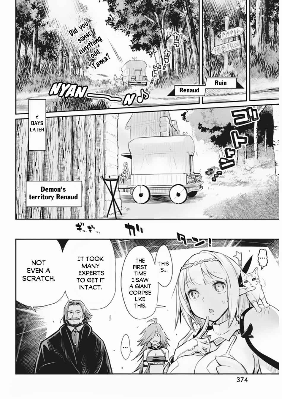 S-Rank Monster no Behemoth Dakedo Chap 27 - Next Chap 28