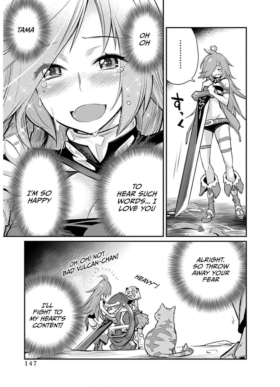 S-Rank Monster no Behemoth Dakedo Chap 24 - Next Chap 25