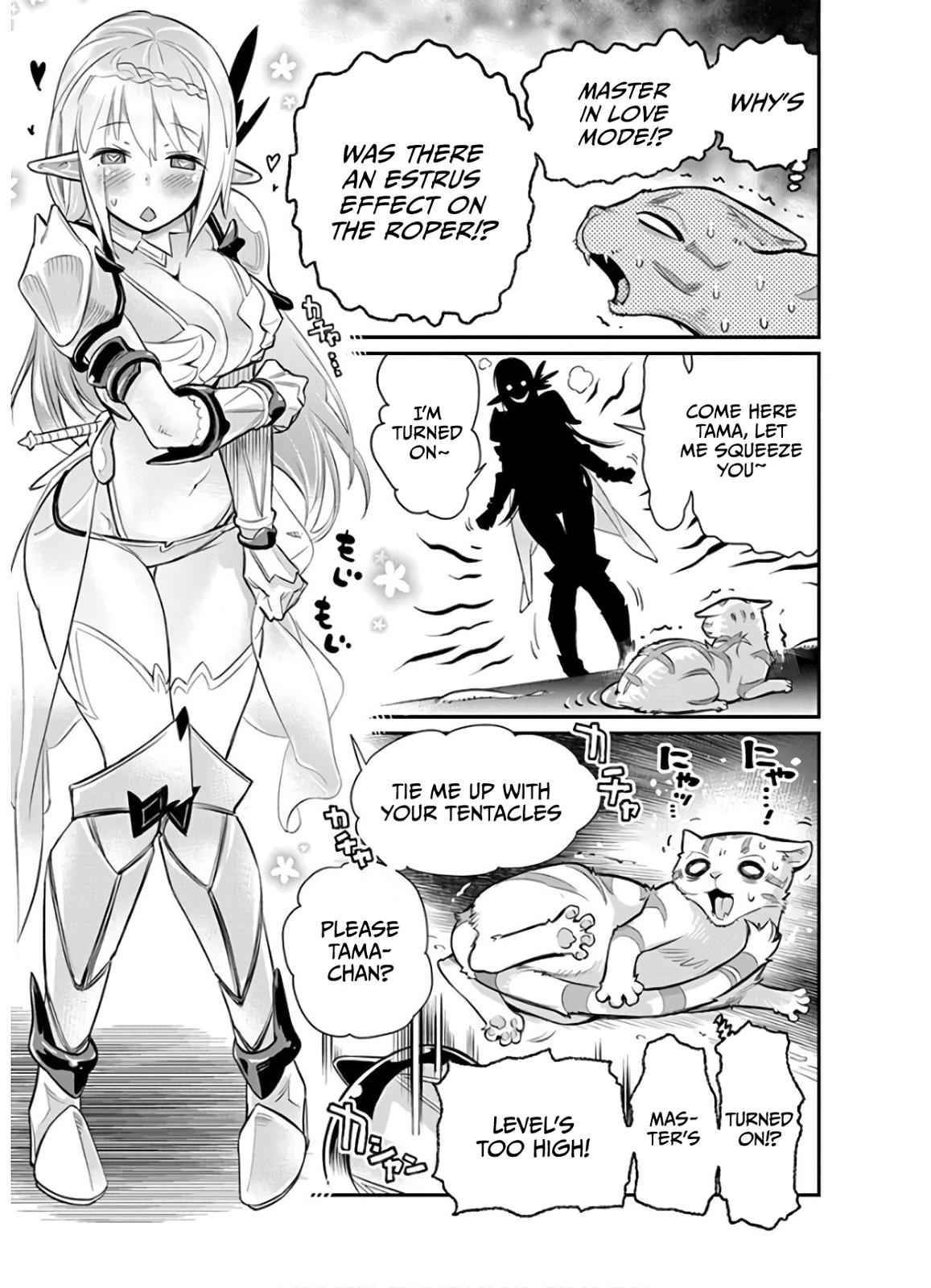 S-Rank Monster no Behemoth Dakedo Chap 24 - Next Chap 25