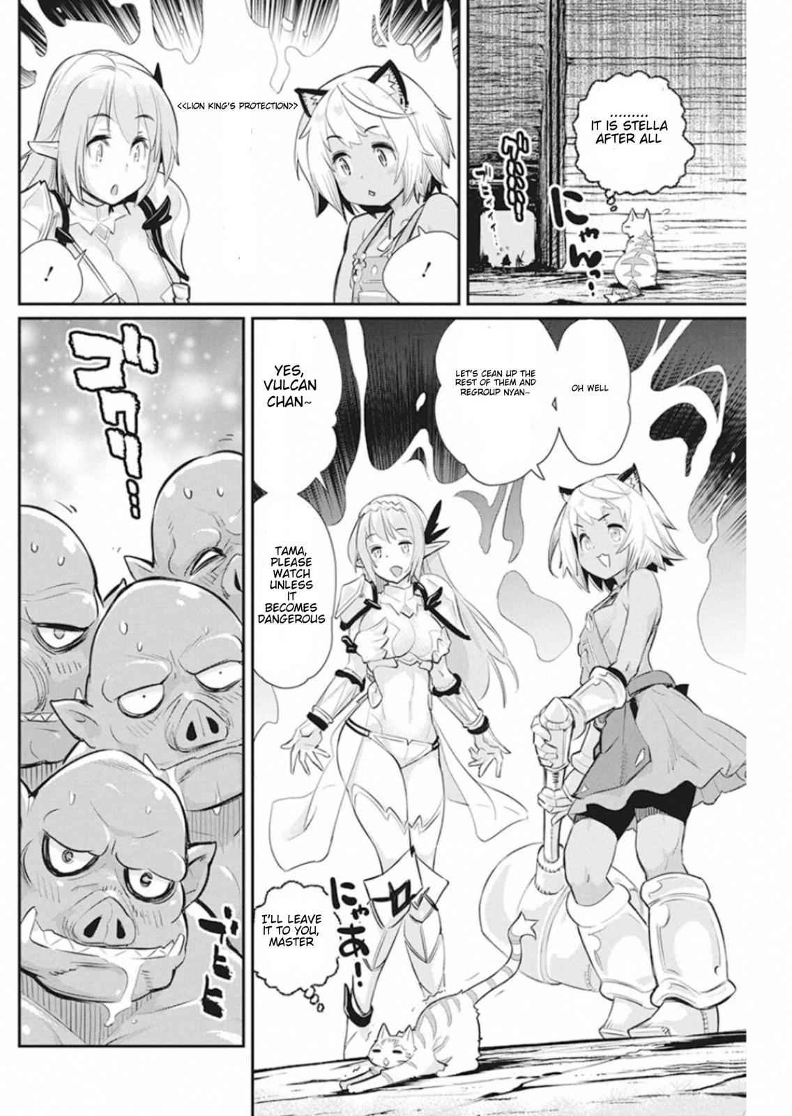 S-Rank Monster no Behemoth Dakedo Chap 25 - Next Chap 26