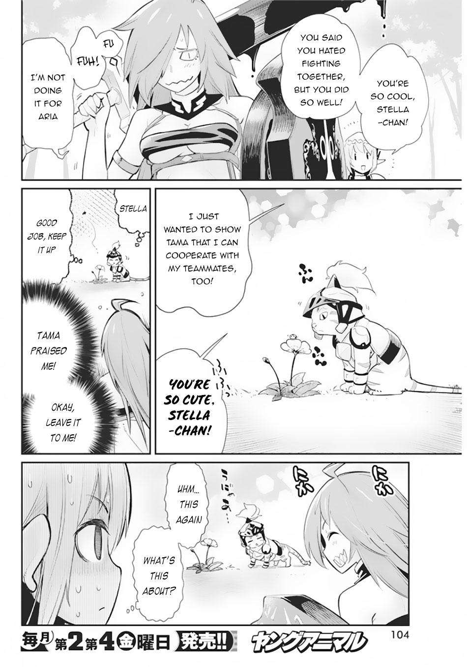 S-Rank Monster no Behemoth Dakedo Chap 29 - Next Chap 30