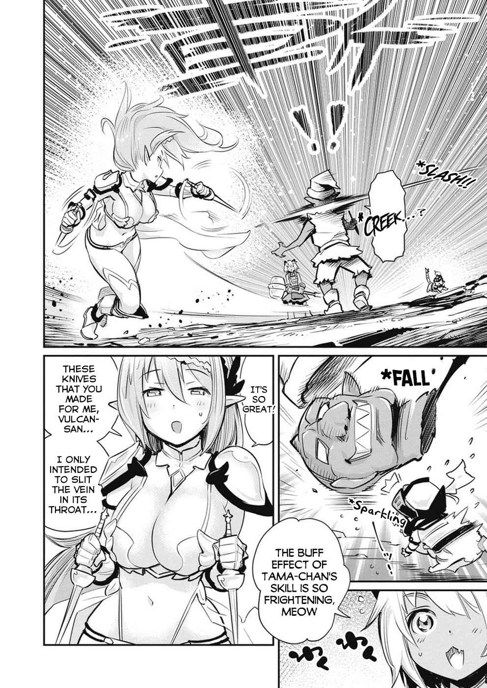 S-Rank Monster no Behemoth Dakedo Chap 20 - Next Chap 21