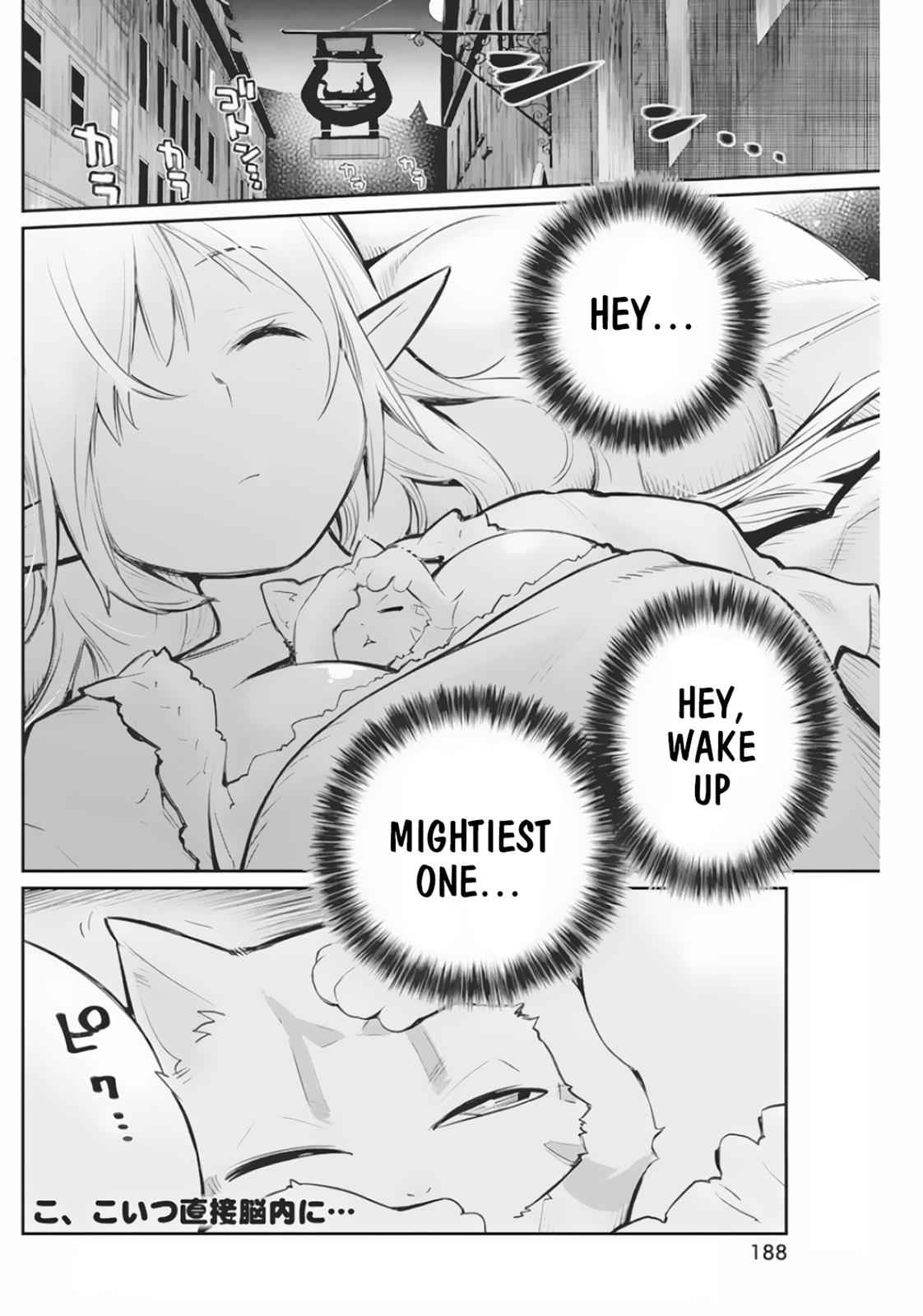 S-Rank Monster no Behemoth Dakedo Chap 21 - Next Chap 22