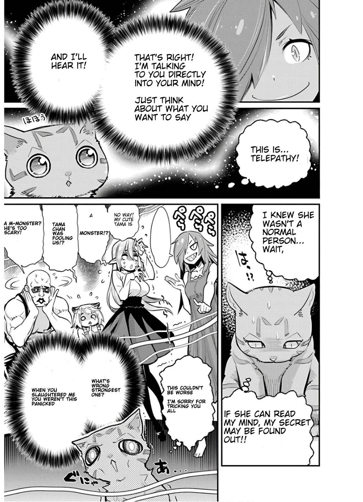 S-Rank Monster no Behemoth Dakedo Chap 22 - Next Chap 23