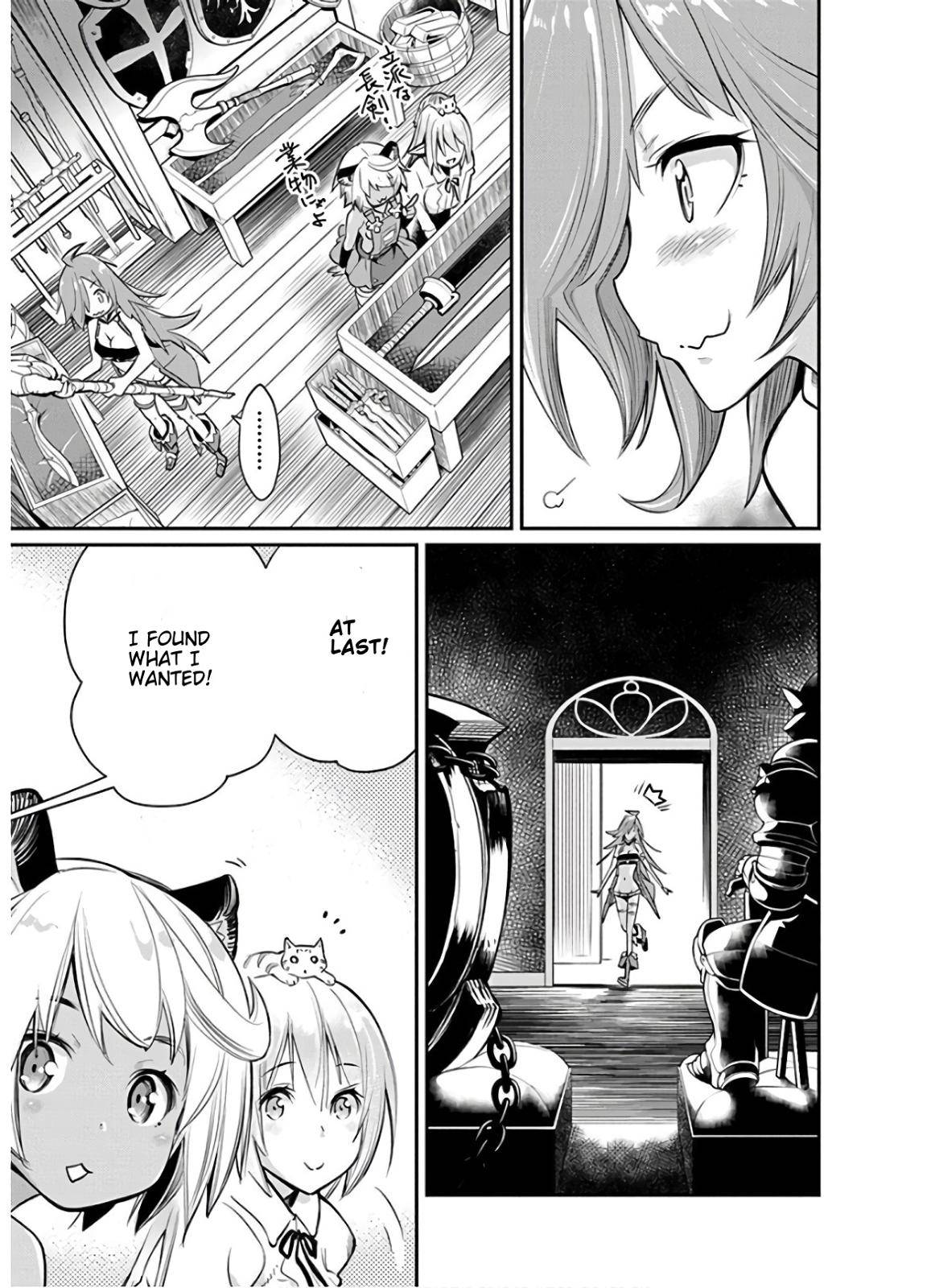 S-Rank Monster no Behemoth Dakedo Chap 23 - Next Chap 24