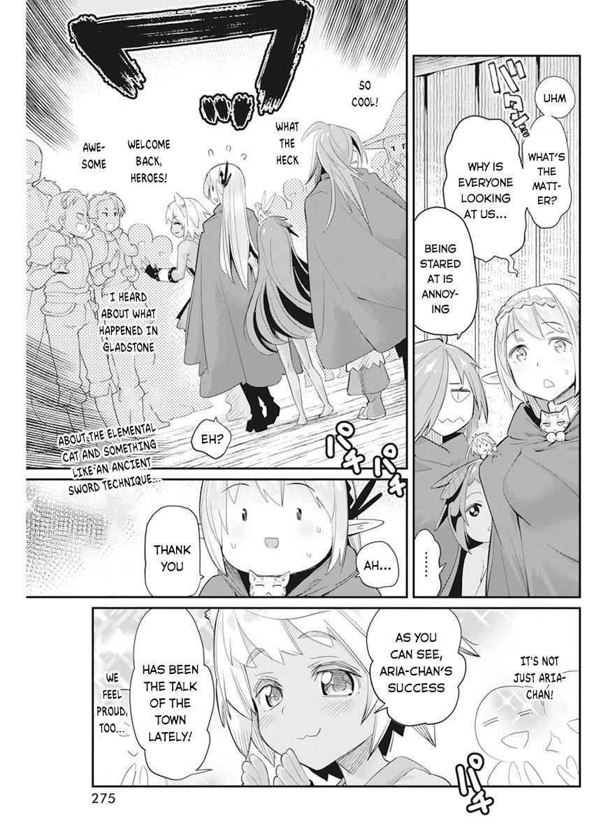 S-Rank Monster no Behemoth Dakedo Chap 37 - Next Chap 38
