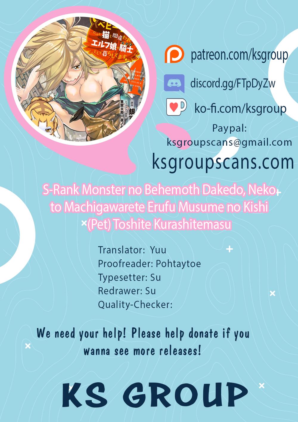 S-Rank Monster no Behemoth Dakedo Chap 35 - Next Chap 36