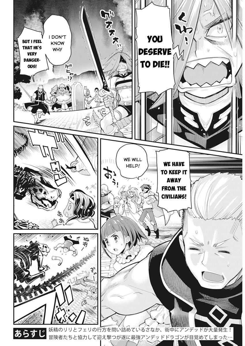 S-Rank Monster no Behemoth Dakedo Chap 35 - Next Chap 36