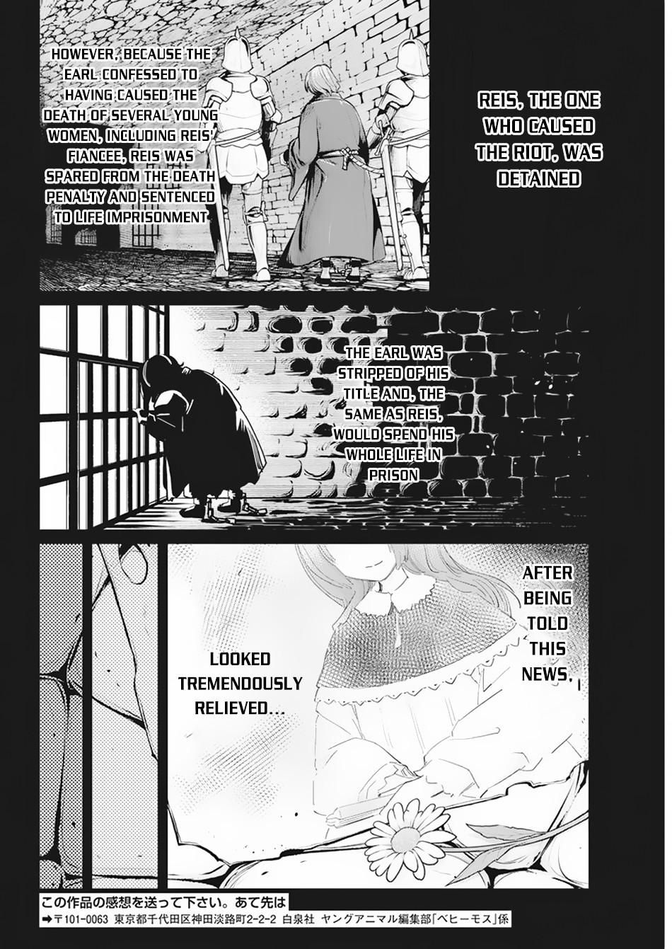 S-Rank Monster no Behemoth Dakedo Chap 36 - Next Chap 37