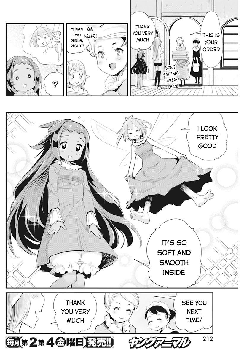 S-Rank Monster no Behemoth Dakedo Chap 38 - Next Chap 39