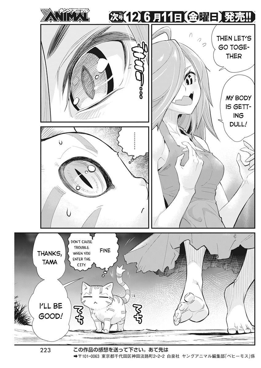 S-Rank Monster no Behemoth Dakedo Chap 38 - Next Chap 39