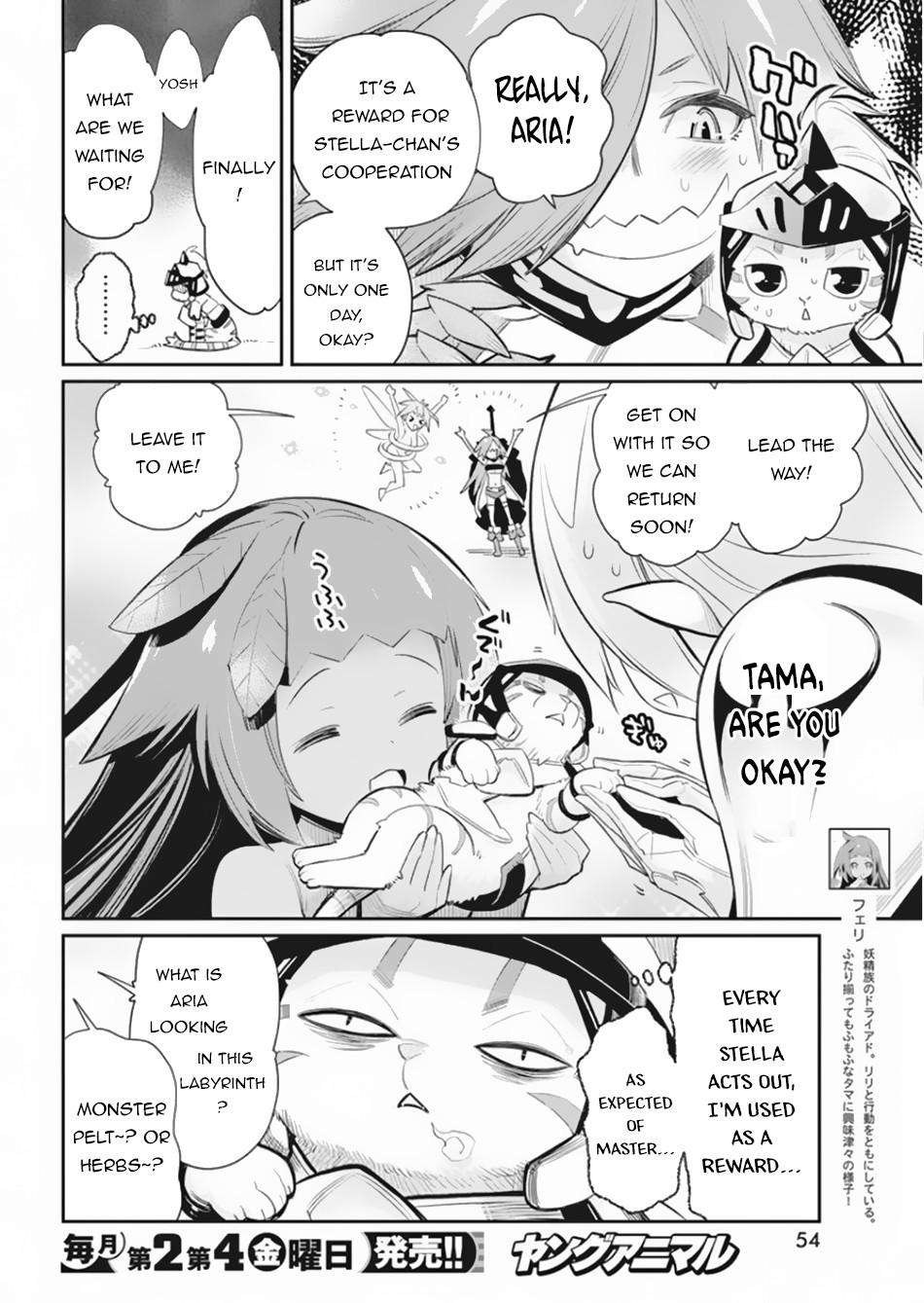 S-Rank Monster no Behemoth Dakedo Chap 30 - Next Chap 31