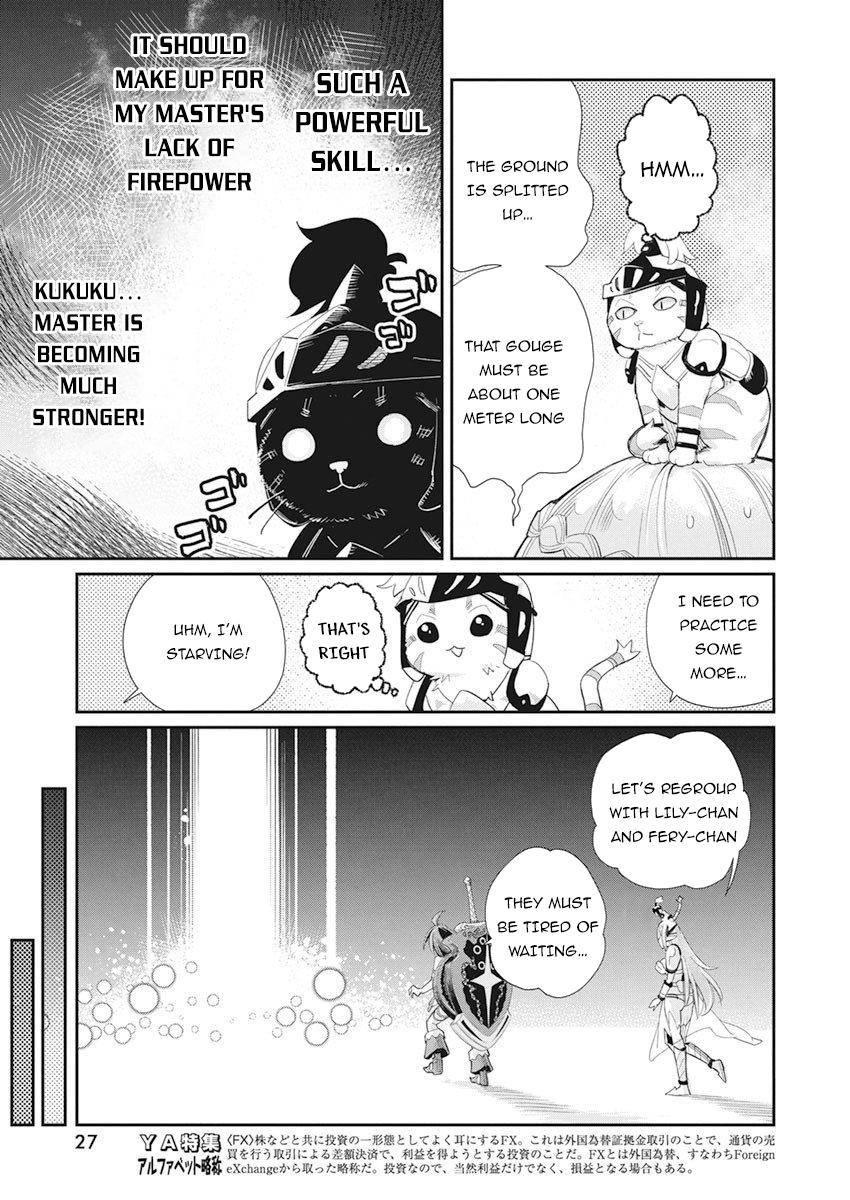 S-Rank Monster no Behemoth Dakedo Chap 32 - Next Chap 33