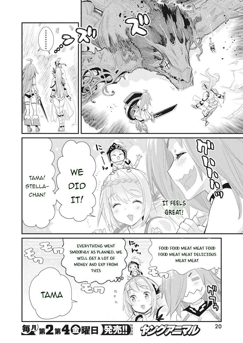 S-Rank Monster no Behemoth Dakedo Chap 32 - Next Chap 33