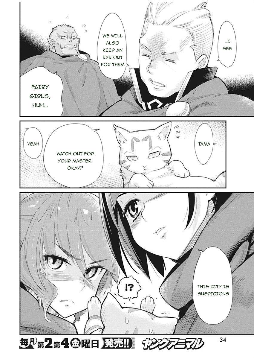 S-Rank Monster no Behemoth Dakedo Chap 32 - Next Chap 33