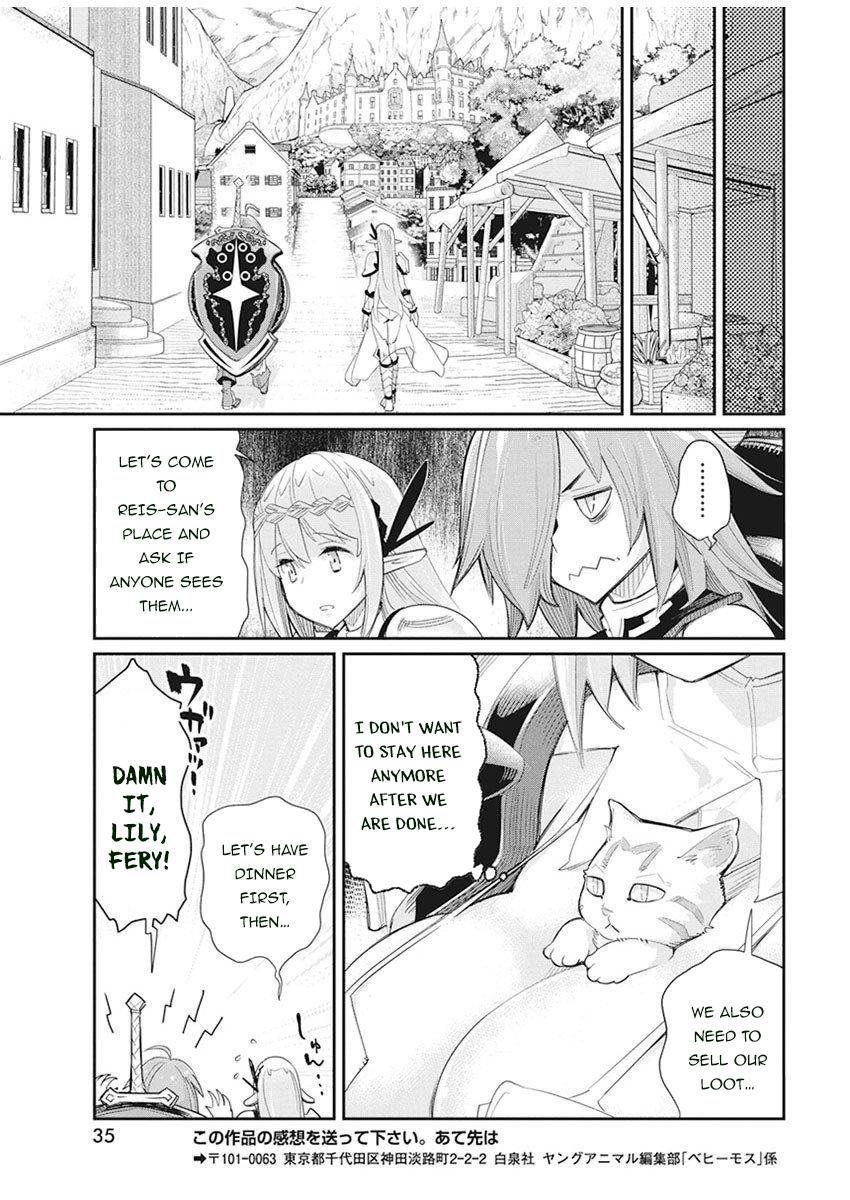 S-Rank Monster no Behemoth Dakedo Chap 32 - Next Chap 33