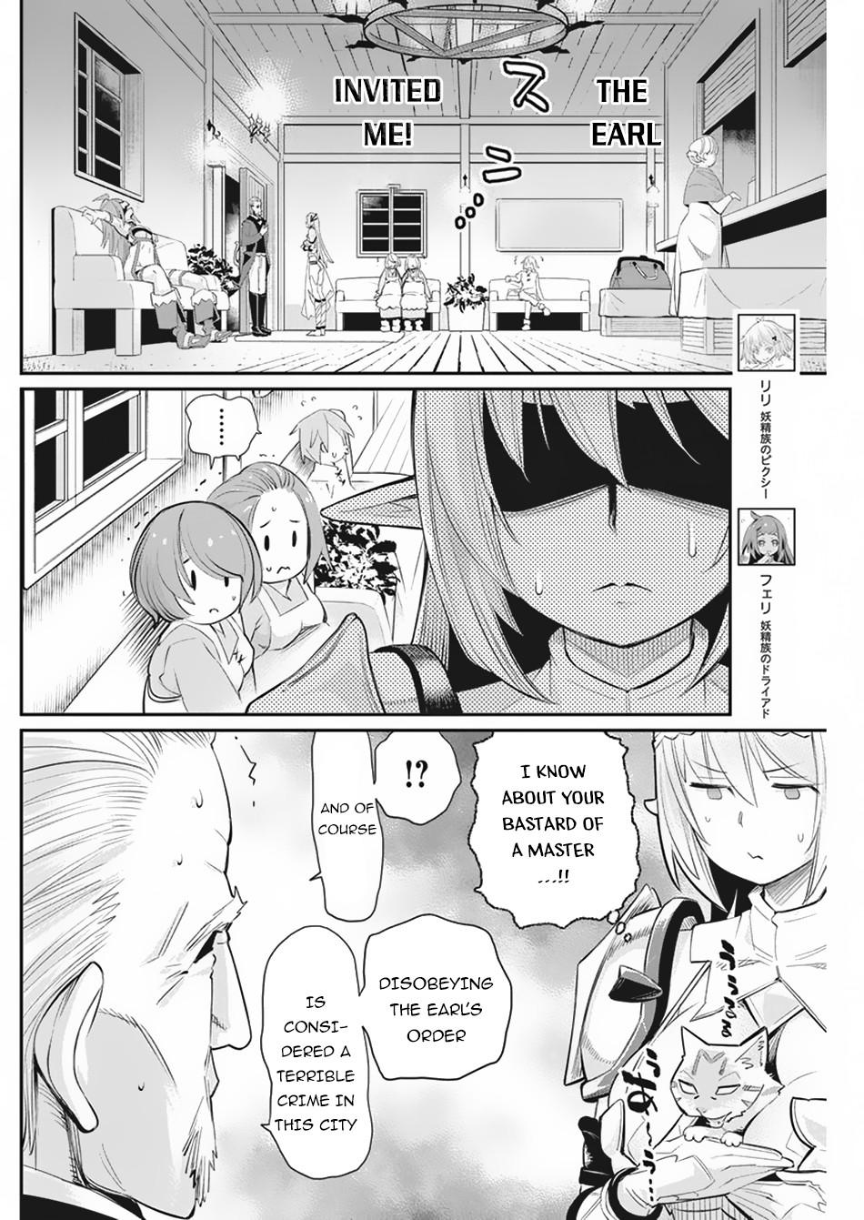 S-Rank Monster no Behemoth Dakedo Chap 33 - Next Chap 34