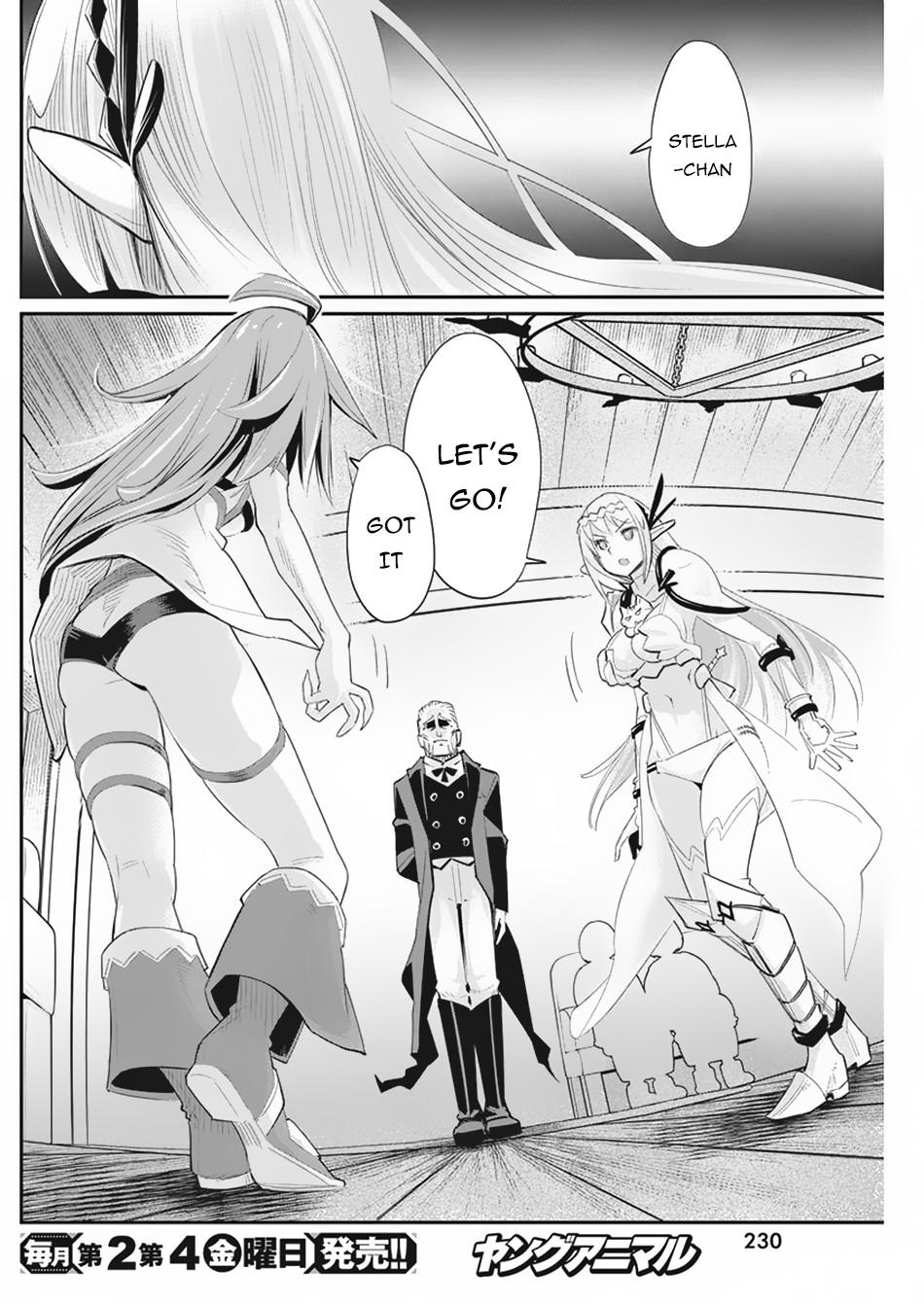 S-Rank Monster no Behemoth Dakedo Chap 33 - Next Chap 34
