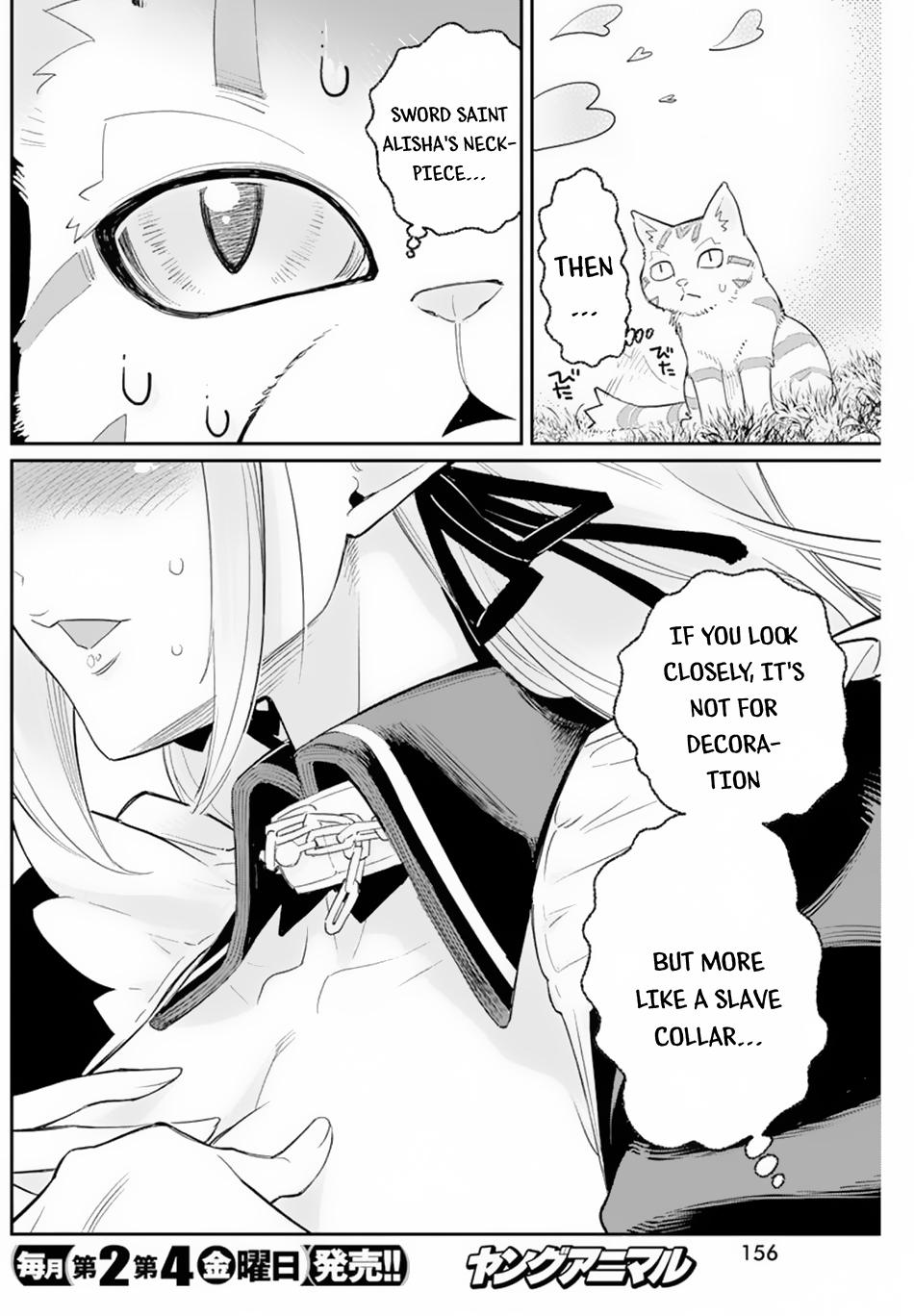 S-Rank Monster no Behemoth Dakedo Chap 47 - Next Chap 48