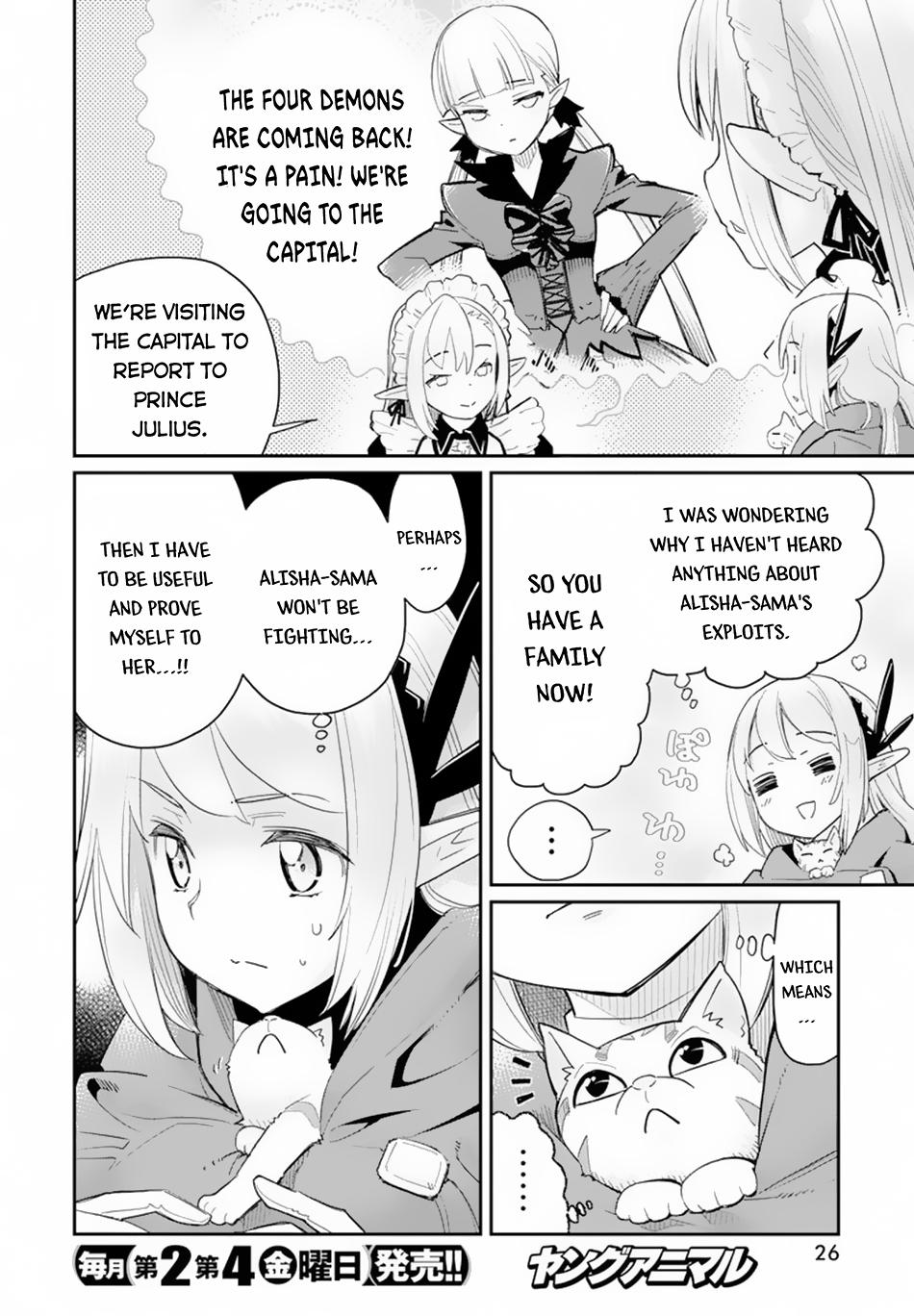 S-Rank Monster no Behemoth Dakedo Chap 45 - Next Chap 46