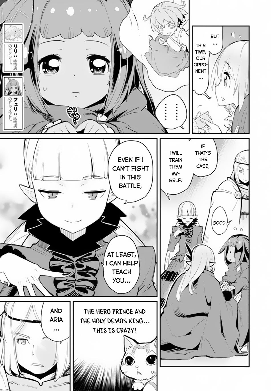 S-Rank Monster no Behemoth Dakedo Chap 45 - Next Chap 46