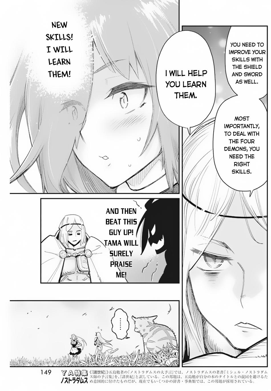 S-Rank Monster no Behemoth Dakedo Chap 46 - Next Chap 47