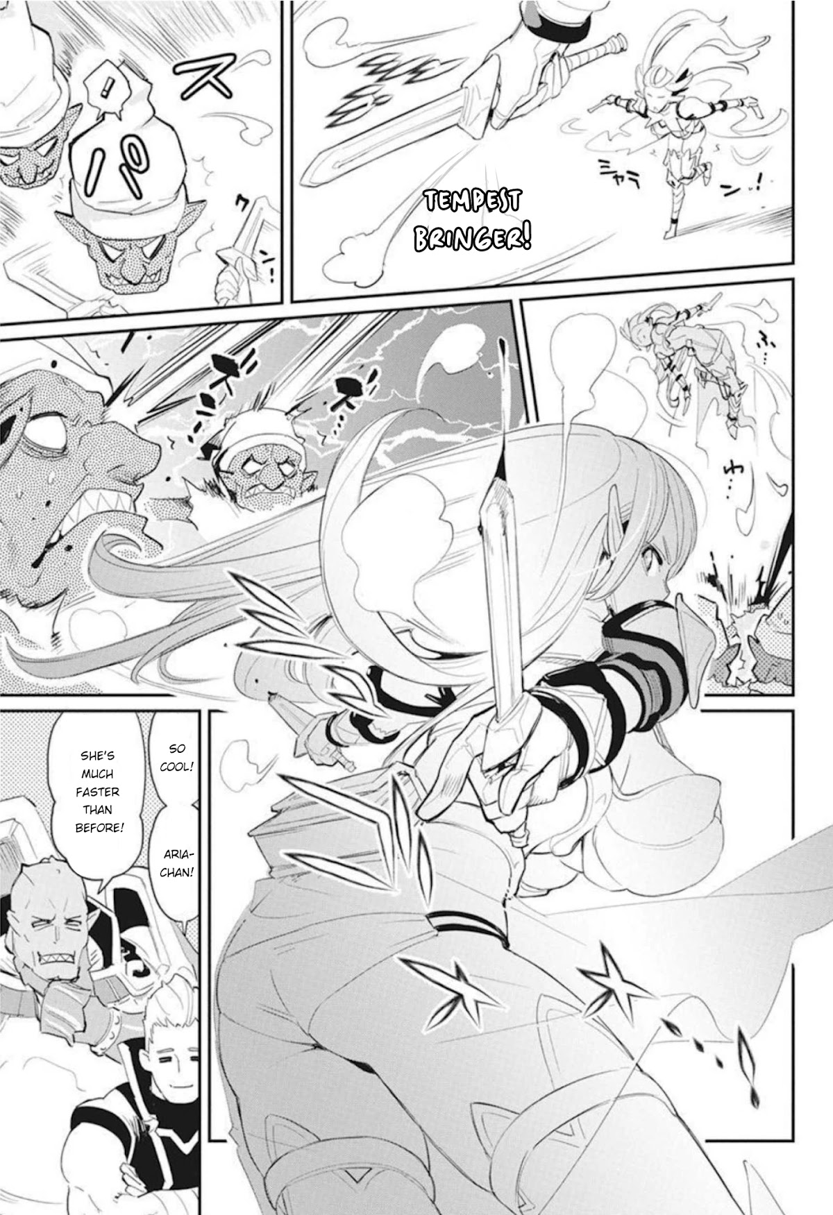 S-Rank Monster no Behemoth Dakedo Chap 48 - Next Chap 49