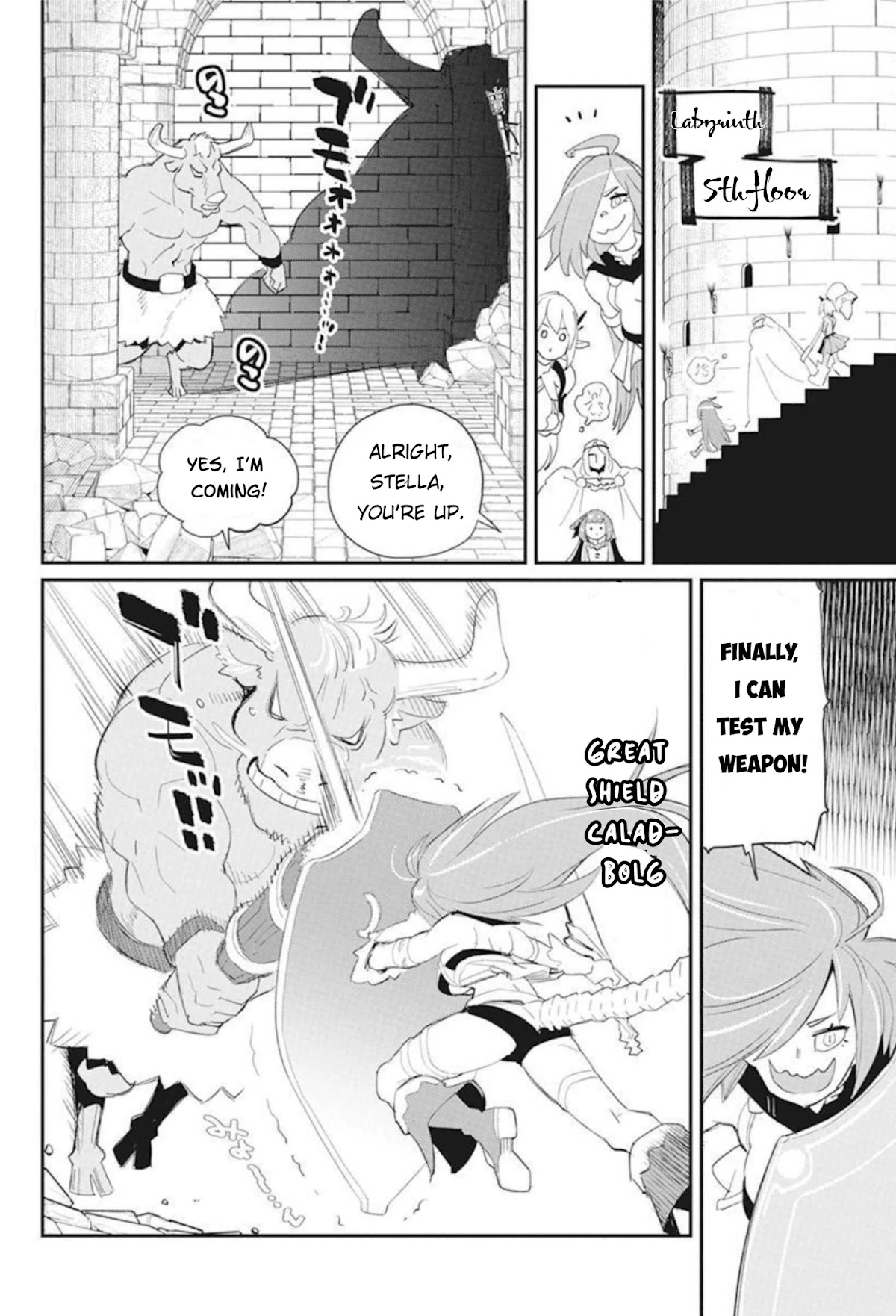 S-Rank Monster no Behemoth Dakedo Chap 48 - Next Chap 49