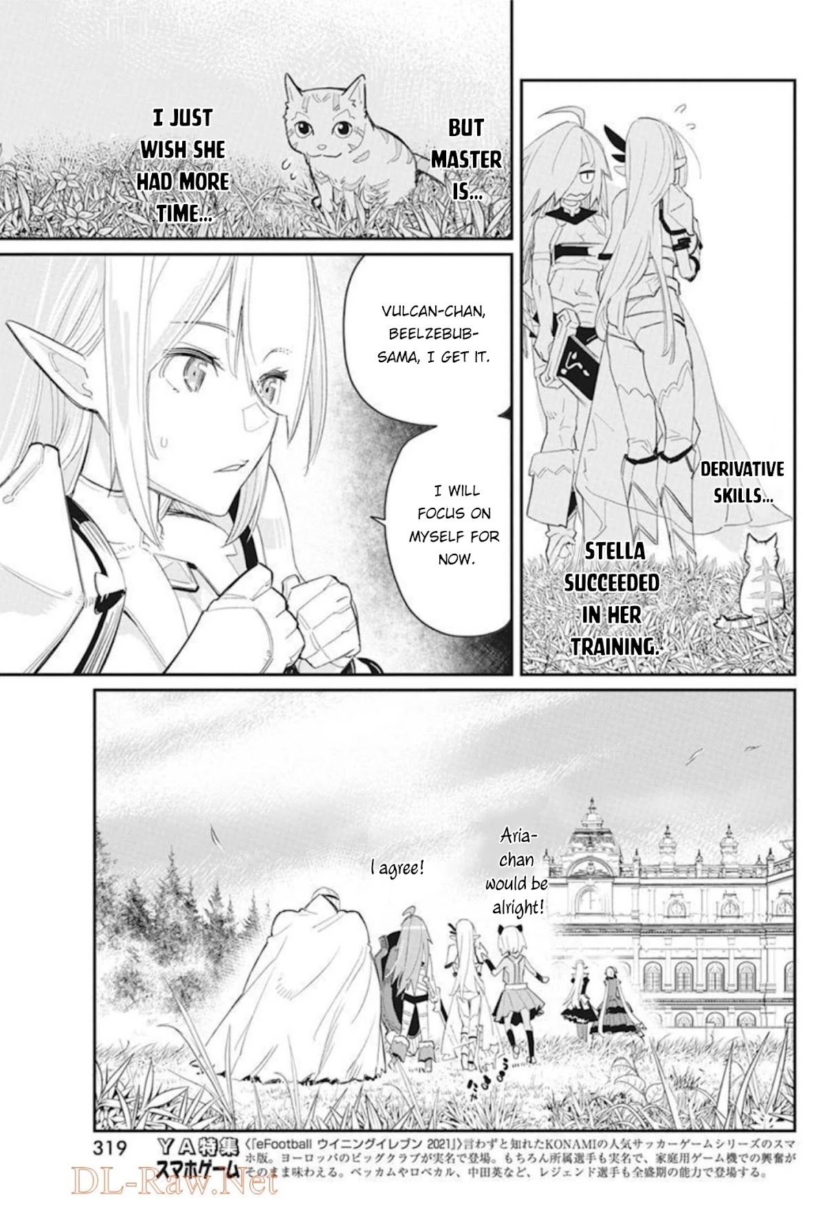 S-Rank Monster no Behemoth Dakedo Chap 48 - Next Chap 49