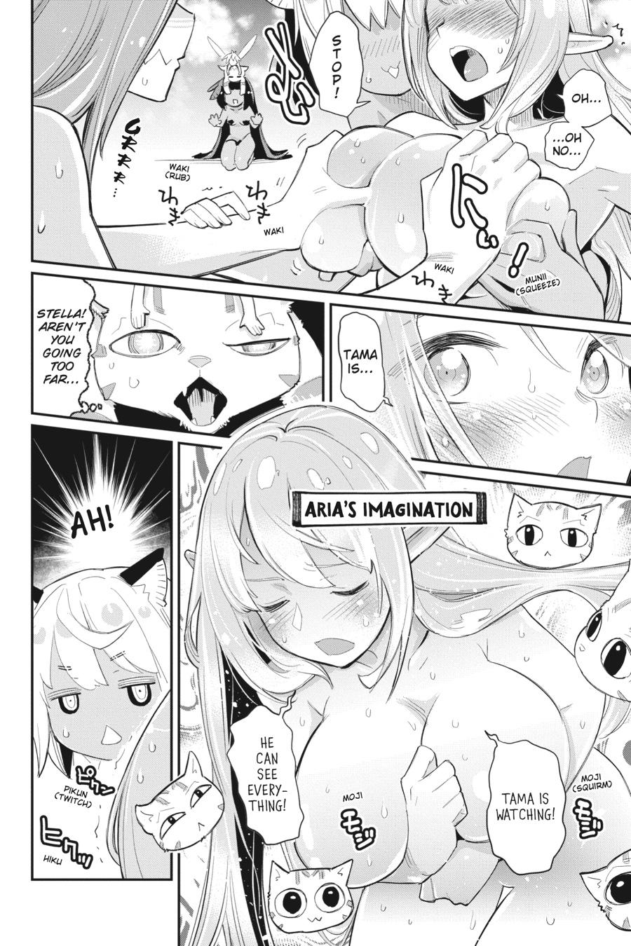 S-Rank Monster no Behemoth Dakedo Chap 48.5 - Next Chap 49.5