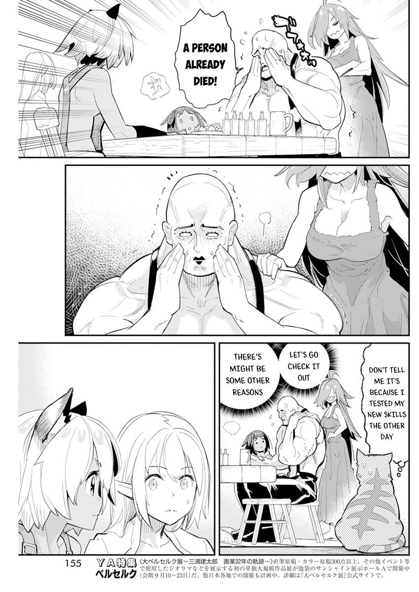 S-Rank Monster no Behemoth Dakedo Chap 40 - Next Chap 41