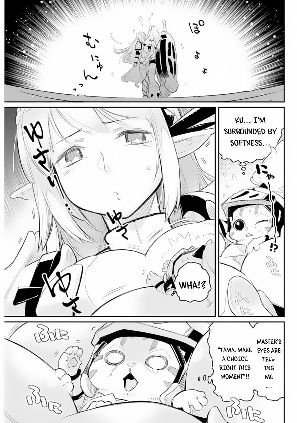 S-Rank Monster no Behemoth Dakedo Chap 41 - Next Chap 42