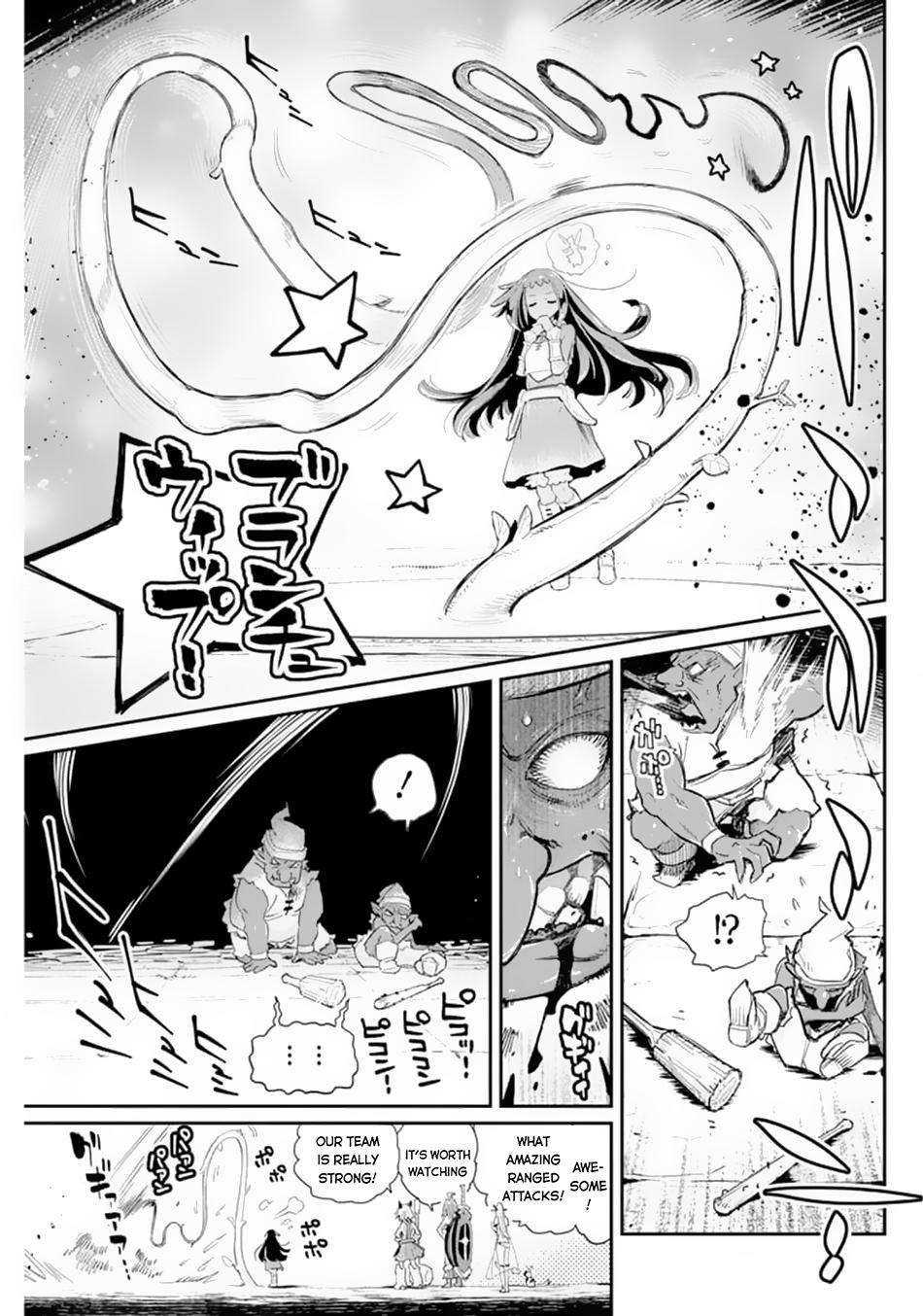 S-Rank Monster no Behemoth Dakedo Chap 41 - Next Chap 42