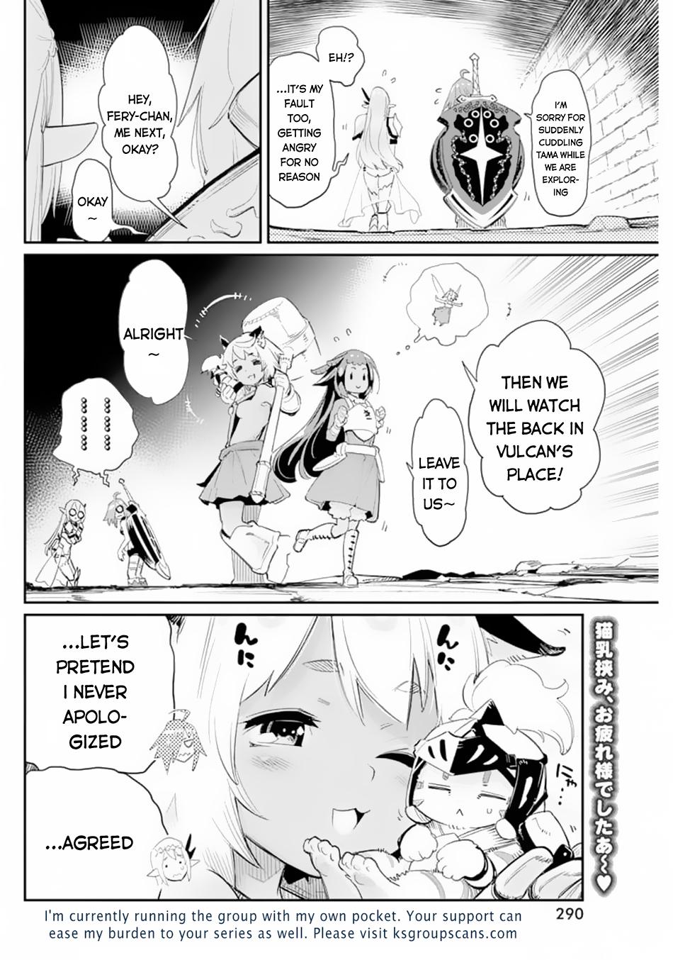 S-Rank Monster no Behemoth Dakedo Chap 41 - Next Chap 42