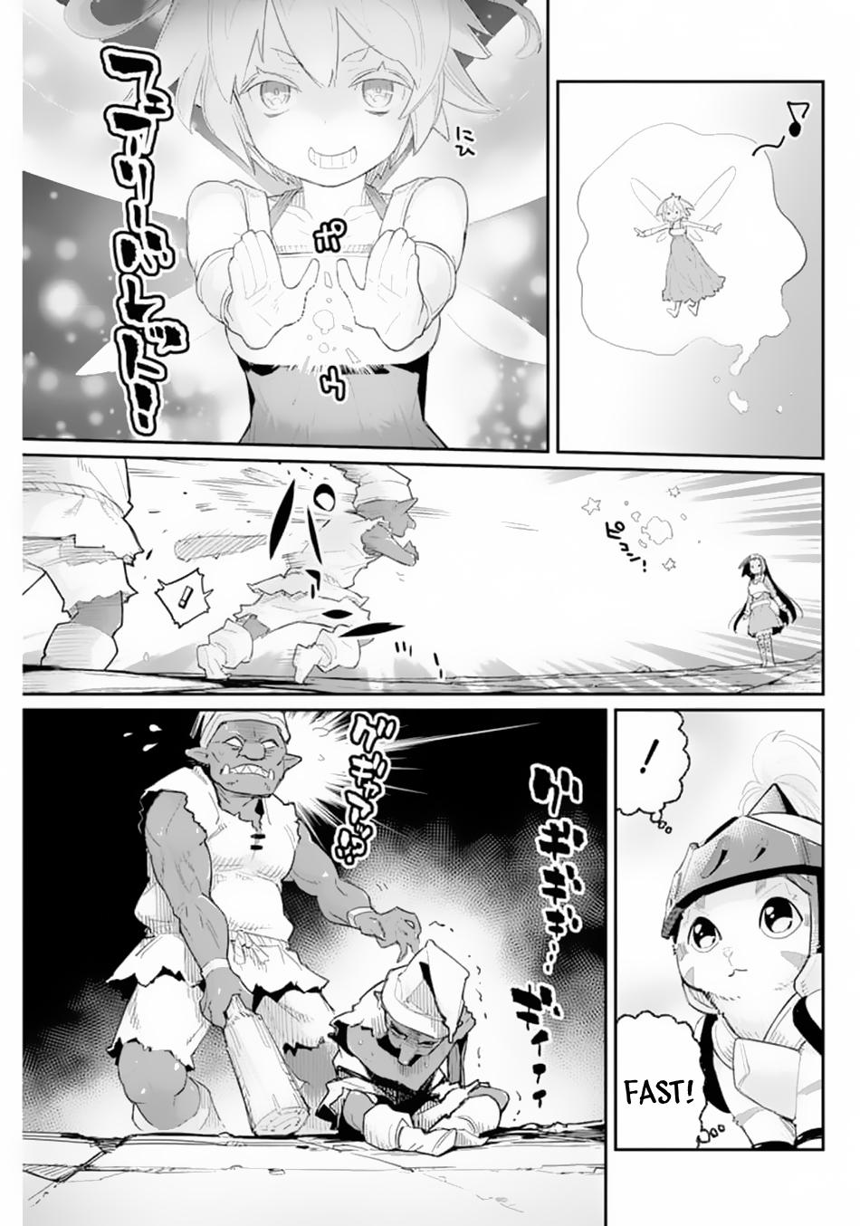 S-Rank Monster no Behemoth Dakedo Chap 41 - Next Chap 42