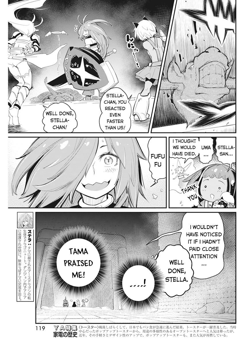 S-Rank Monster no Behemoth Dakedo Chap 42 - Next Chap 43