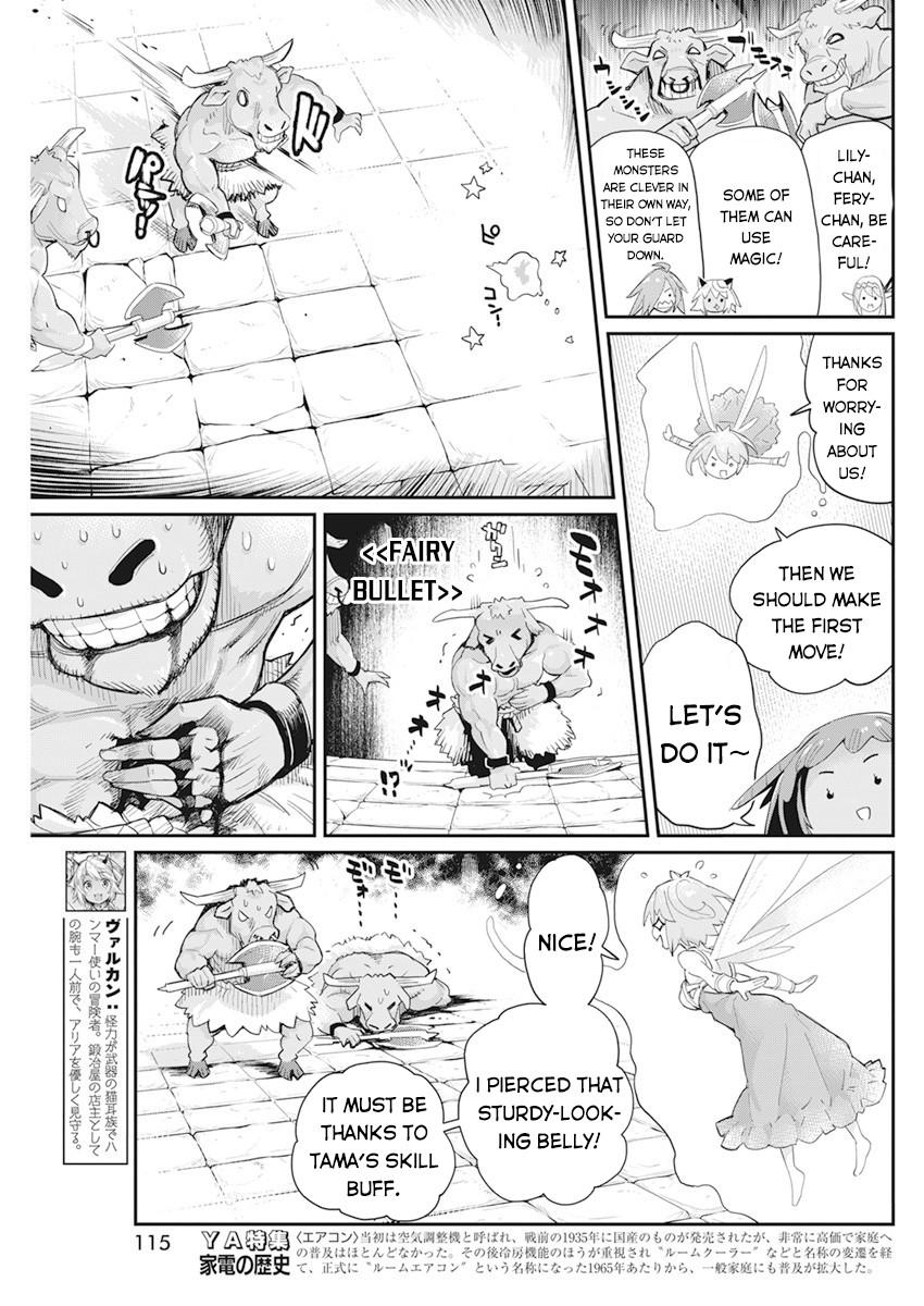 S-Rank Monster no Behemoth Dakedo Chap 42 - Next Chap 43