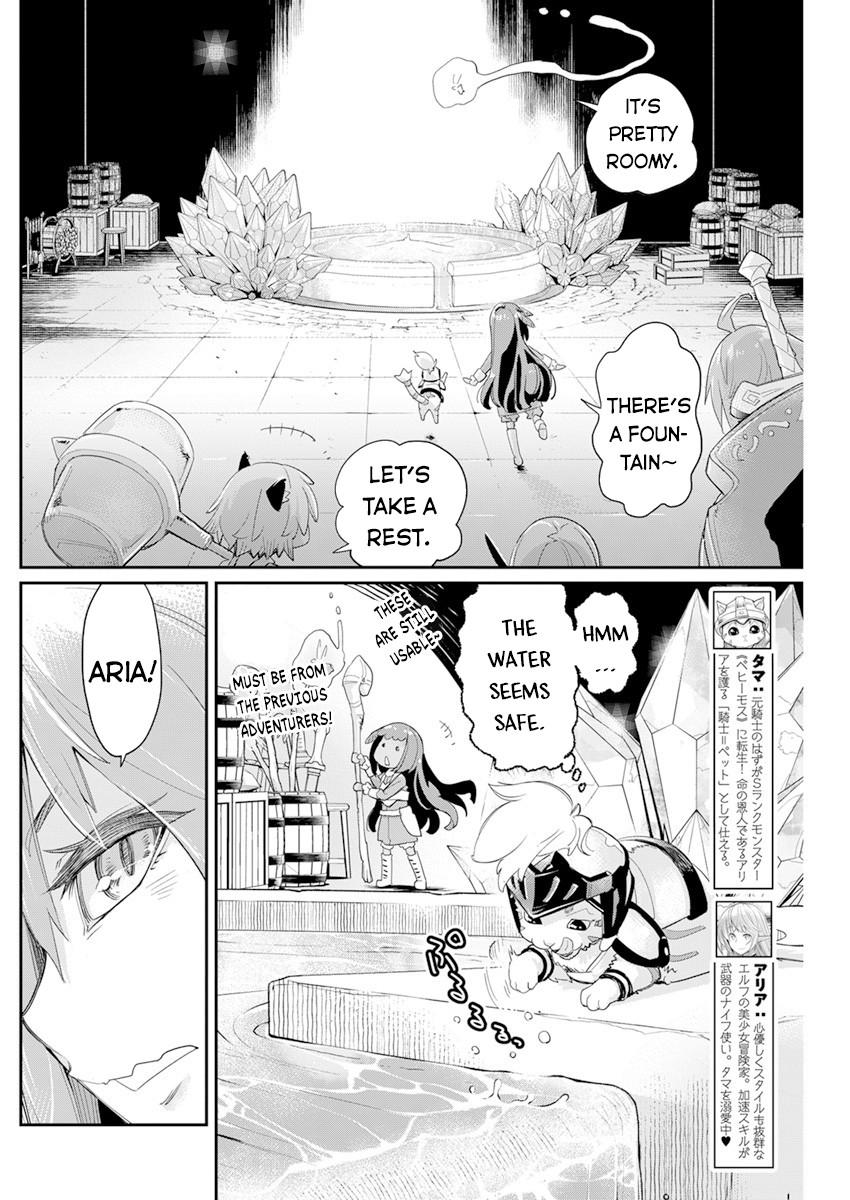 S-Rank Monster no Behemoth Dakedo Chap 43 - Next Chap 44