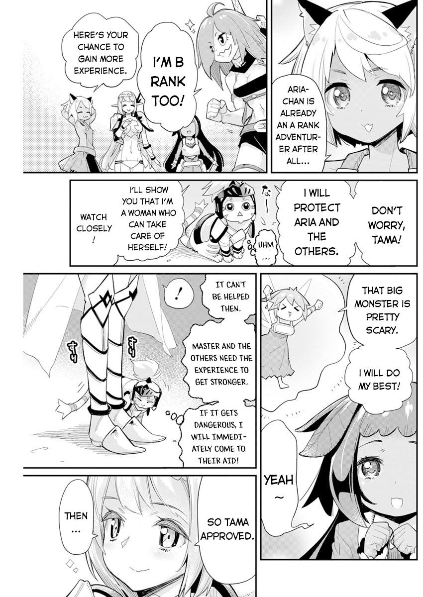 S-Rank Monster no Behemoth Dakedo Chap 43 - Next Chap 44