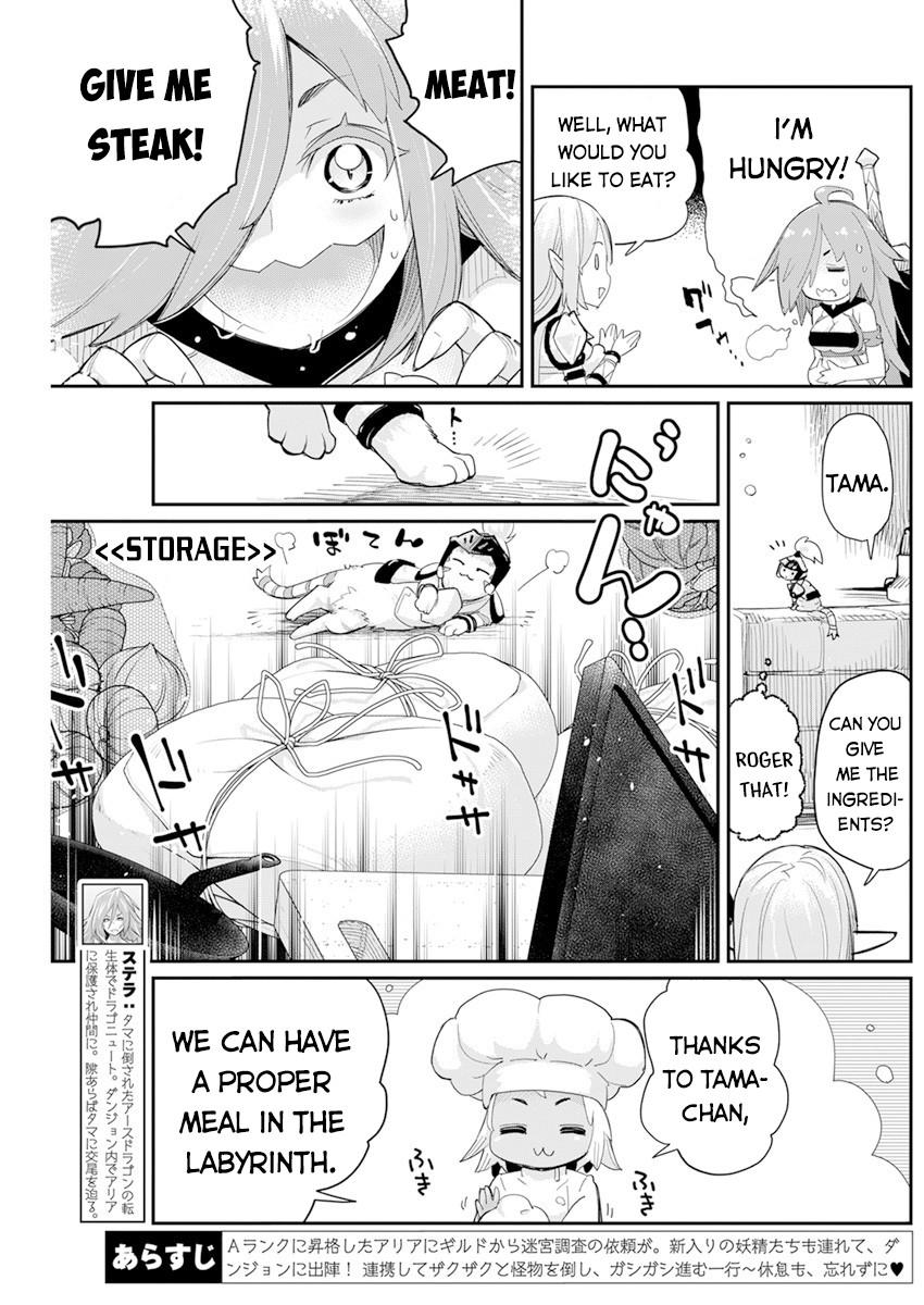 S-Rank Monster no Behemoth Dakedo Chap 43 - Next Chap 44