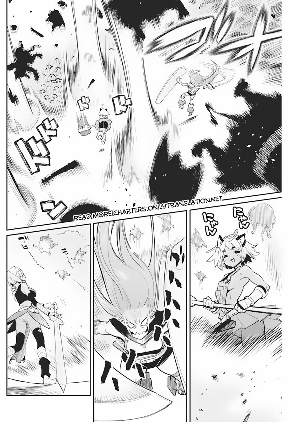 S-Rank Monster no Behemoth Dakedo Chap 57 - Next Chap 58
