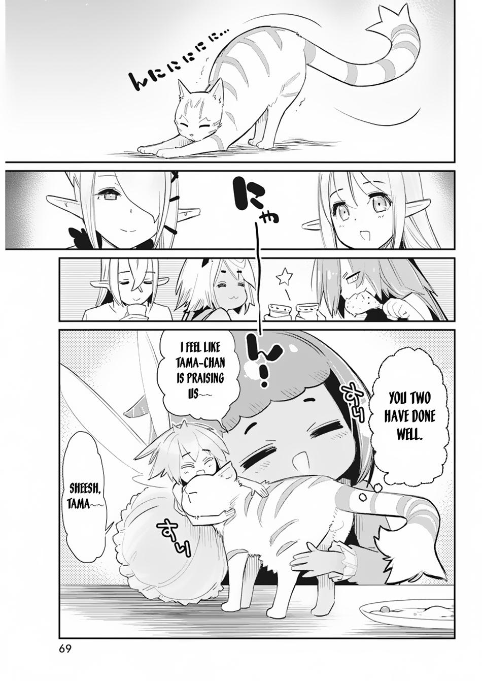 S-Rank Monster no Behemoth Dakedo Chap 55 - Next Chap 56