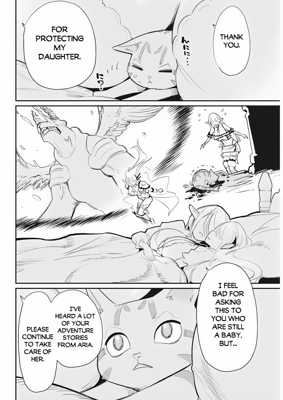 S-Rank Monster no Behemoth Dakedo Chap 55 - Next Chap 56