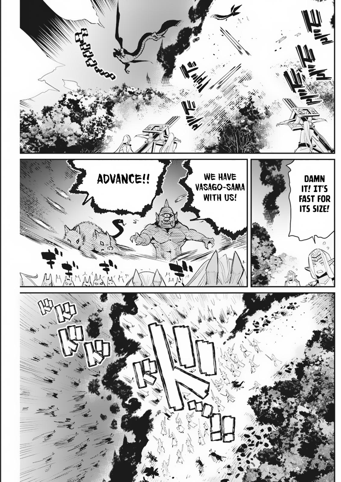 S-Rank Monster no Behemoth Dakedo Chap 58 - Next Chap 59